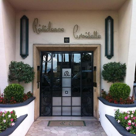 Apartment On The Croisette With Sea View Cannes Zimmer foto