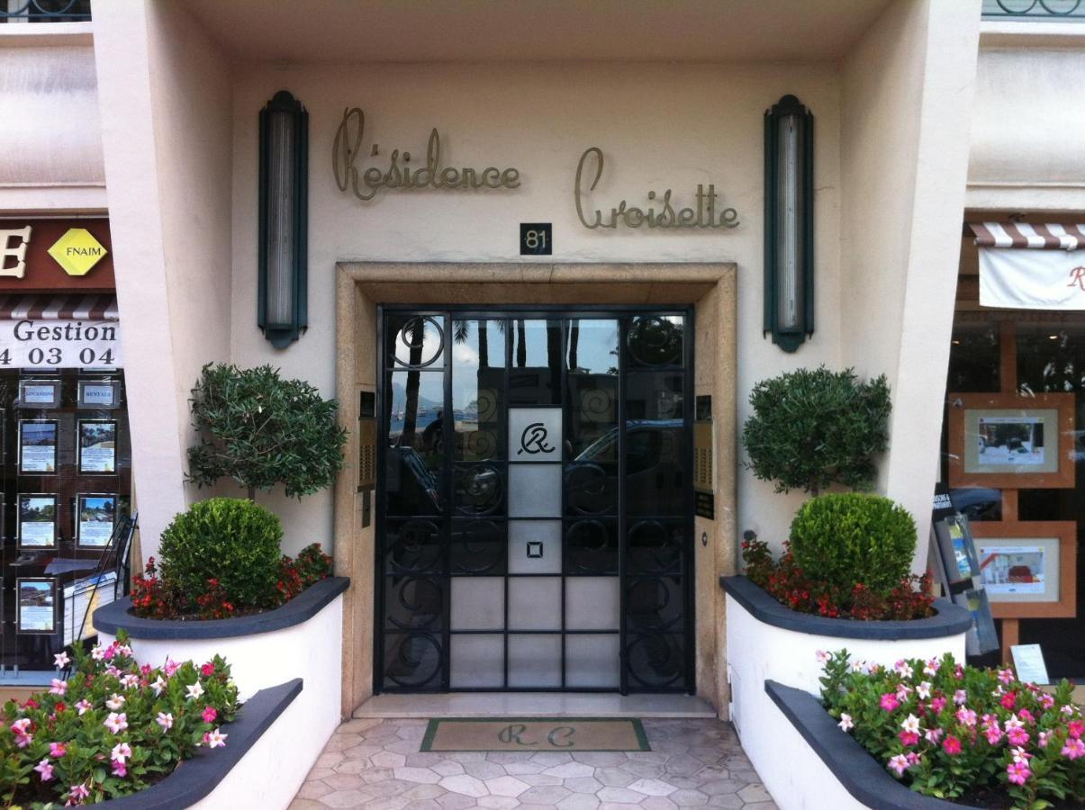 Apartment On The Croisette With Sea View Cannes Zimmer foto